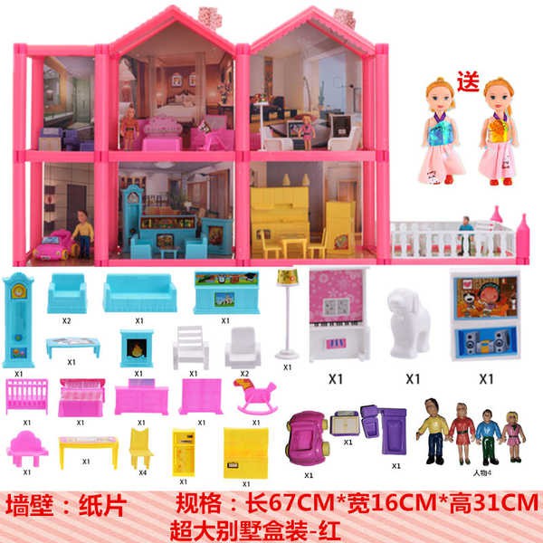 Mainan Budak Perempuan Yitian Barbie Dream Mansion Vila Gadis Mainan Rumah Besar Rumah Percutian Besar Set Lengkap Puteri Murah Shopee Malaysia