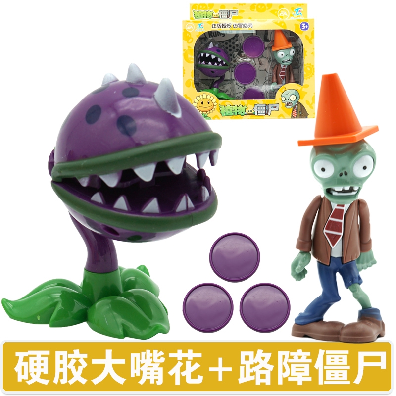 zombie toys for 5 year old