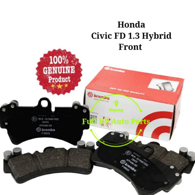 Original Brembo Brake Pad Honda Civic FD 1.3 Hybrid Shopee Malaysia