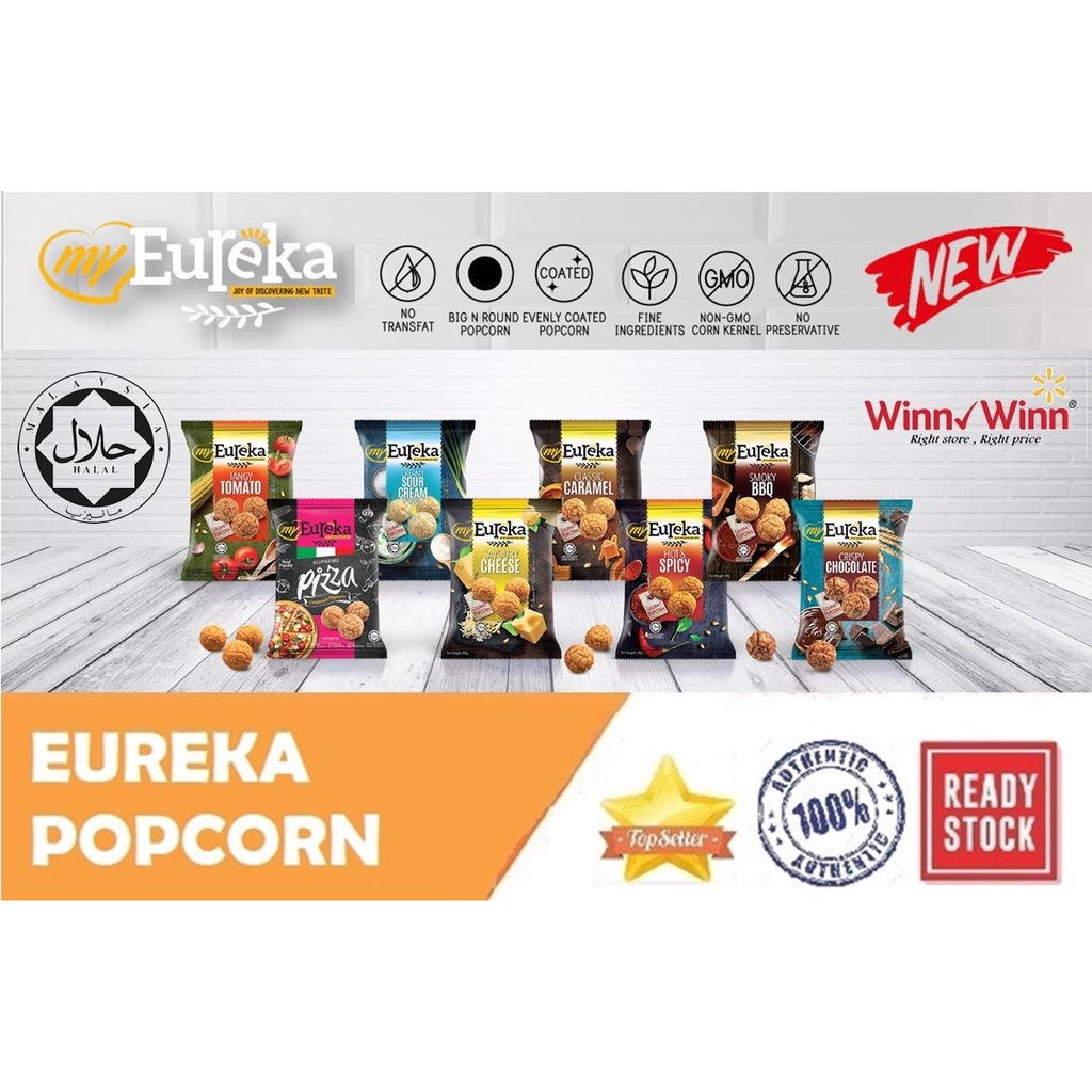 {HALAL} Eureka Popcorn Asst Flav Snack 80g ( 1 pack ) Shopee Malaysia
