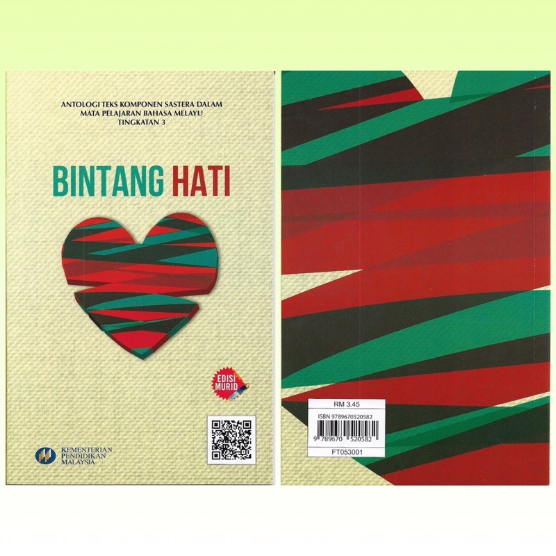 Buku Teks Komsas Tingkatan 3 Bintang Hati Novel Komponen Sastera Dalam