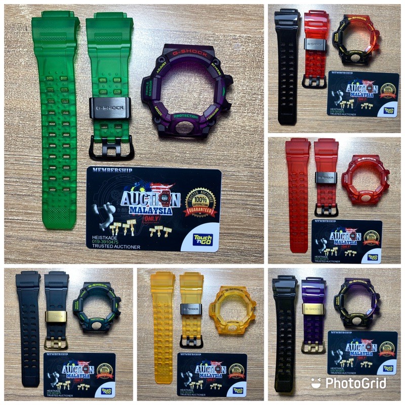 tali jam g shock rangeman