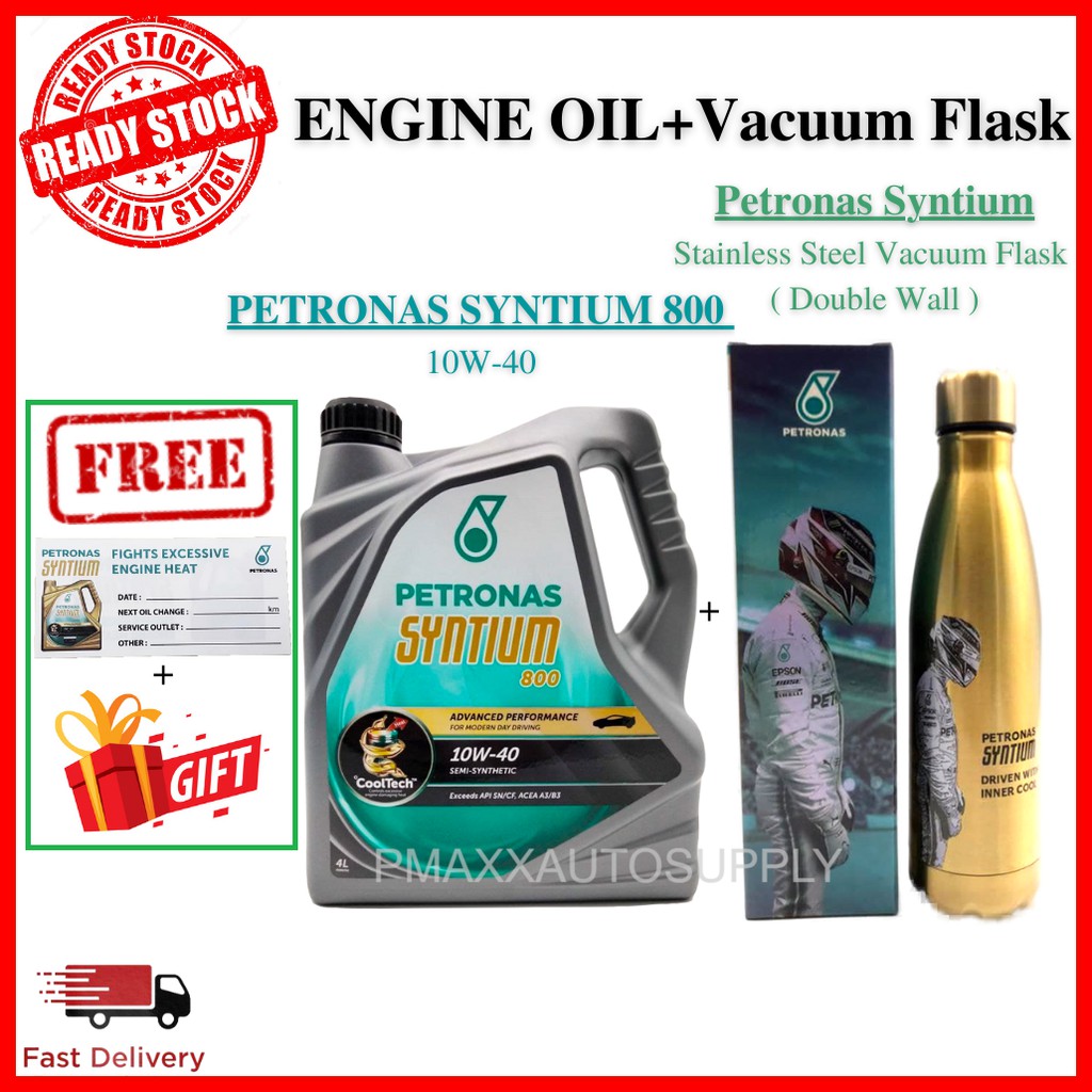 Petronas Syntium 800 10W40 Semi Synthetic SN/CF Engine Oil +FREE VACUUM