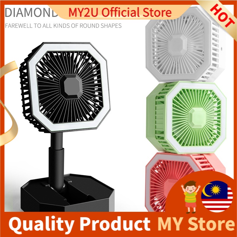 MY2UStore Kipas Mini Meja Usb Fan Portable Fan Rechargeable LED Light Kipas Kecil Strong Wind