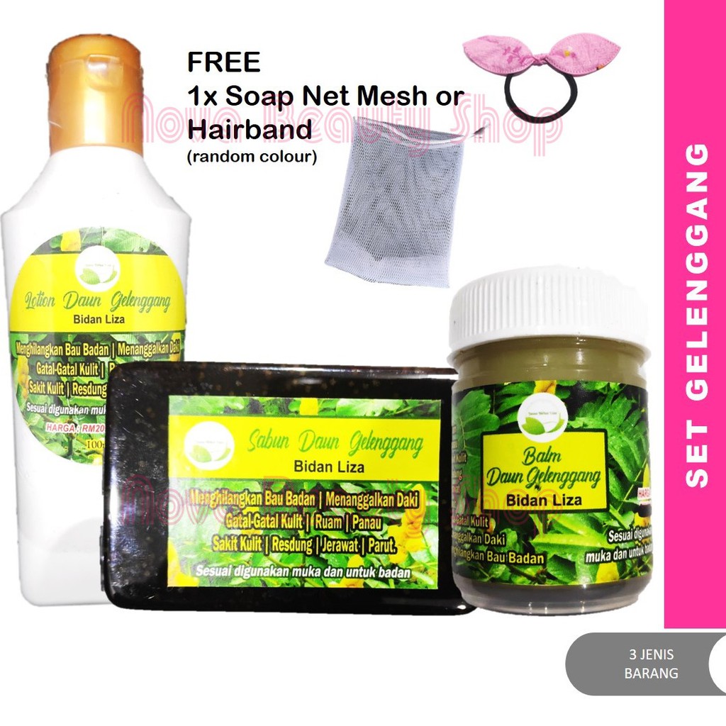 Set Sabun Daun Gelenggang 60g Balm Daun Gelenggang 30g Set Sabun Daun Gelenggang 60g Balm Daun Gelenggang 30g