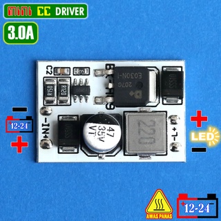 Driver 3000mA Per XML XM-L2 Driver LED 3000ma Per Cree XML, XM-L2 - Circuito Per Torce LED, Modalità 2,3,5 Driver Modalità Multiple - Foto 9