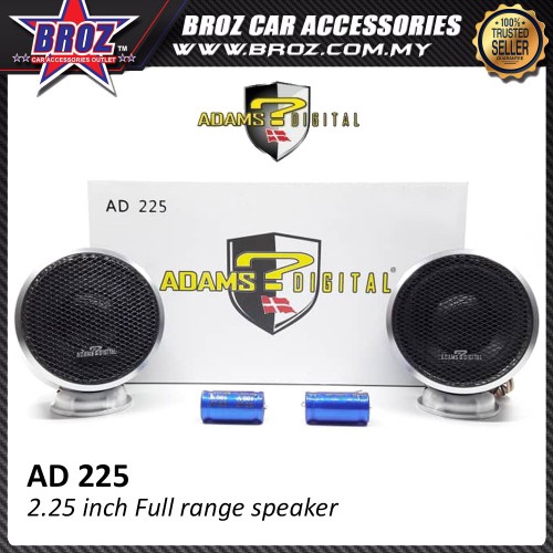 adams digital speaker