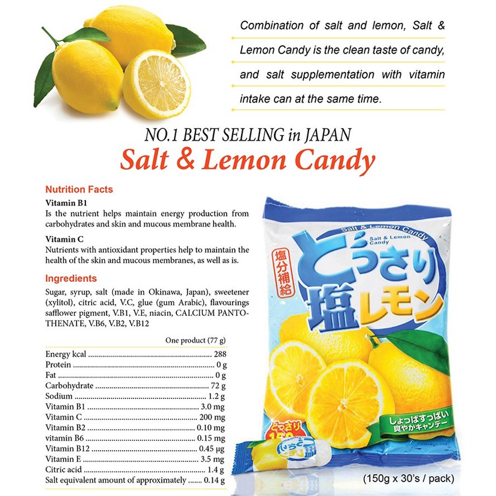 Cocon Candy Salt N Lemon 150g | Shopee Malaysia