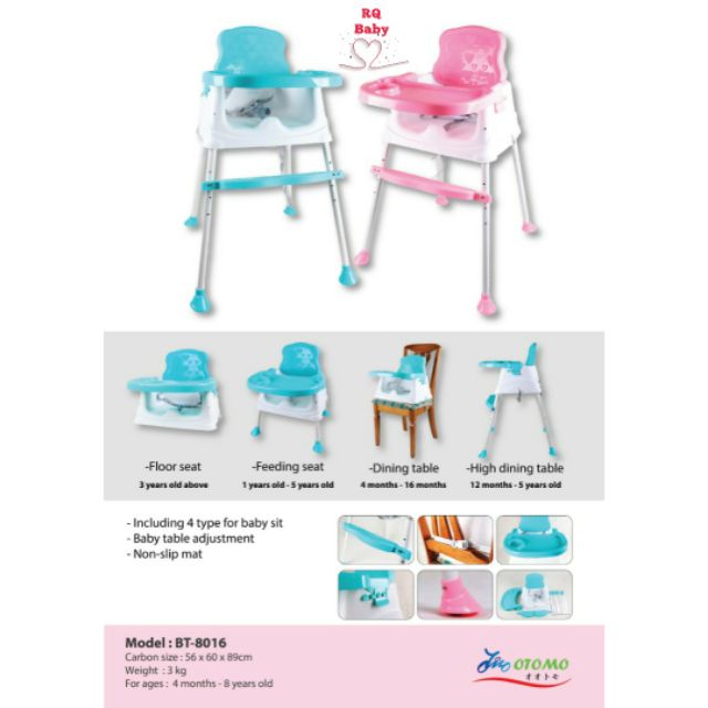 high chair for 5 year old
