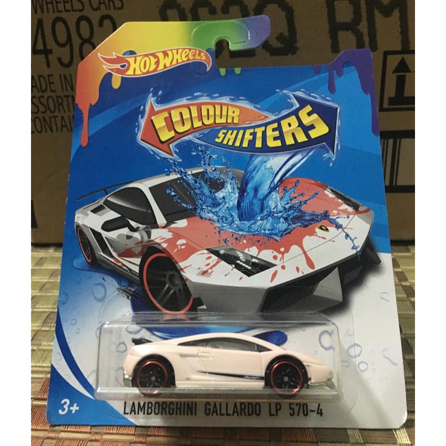 hot wheels lamborghini gallardo color shifters