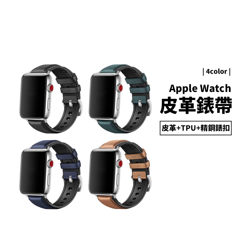 Leather Strap Watch Inner Waterproof No Odor Shopee Malaysia