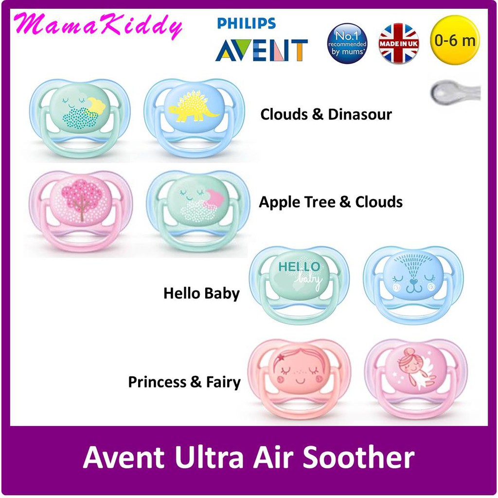 avent ultra air soother