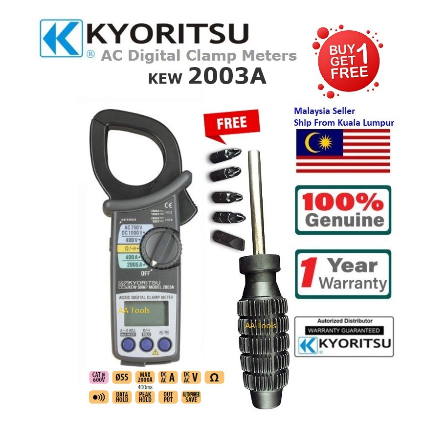 Kyoritsu 2003A AC/DC Digital Clamp Meter (NEW & ORI KYORITSU) Shopee