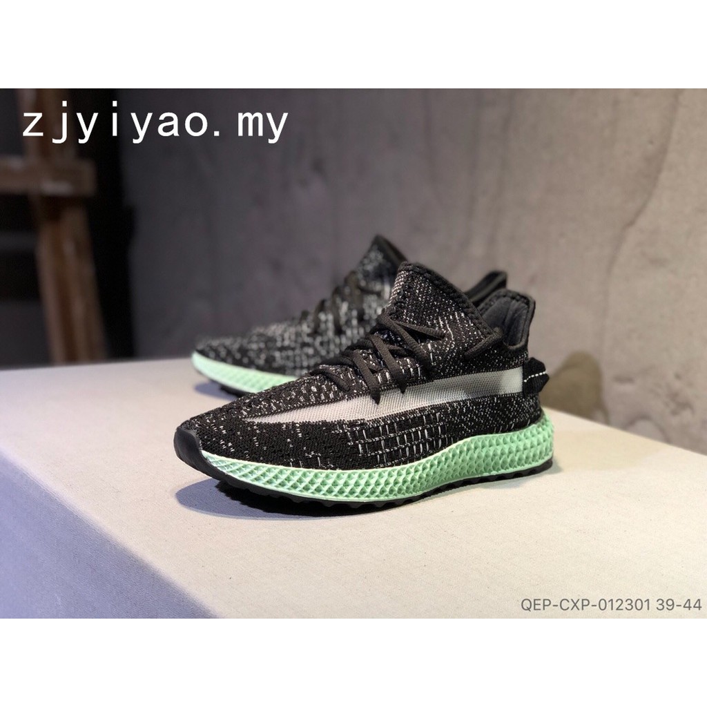 adidas yeezy 4d