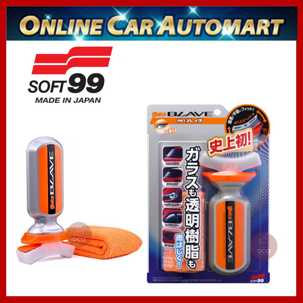 perysmith vacuum Car care tinted kereta ( Free Gift ) Soft 99 