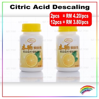 Citric Acid Asid Sitrik E330 500gm 1kg Shopee Malaysia