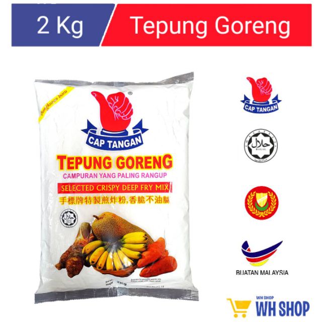 Tepung Goreng (KEDAH) Cap Tangan 2kg | Shopee Malaysia