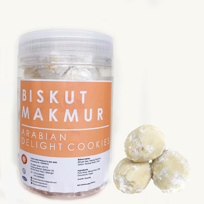 Yusa Biskut Makmur (250g)  Shopee Malaysia