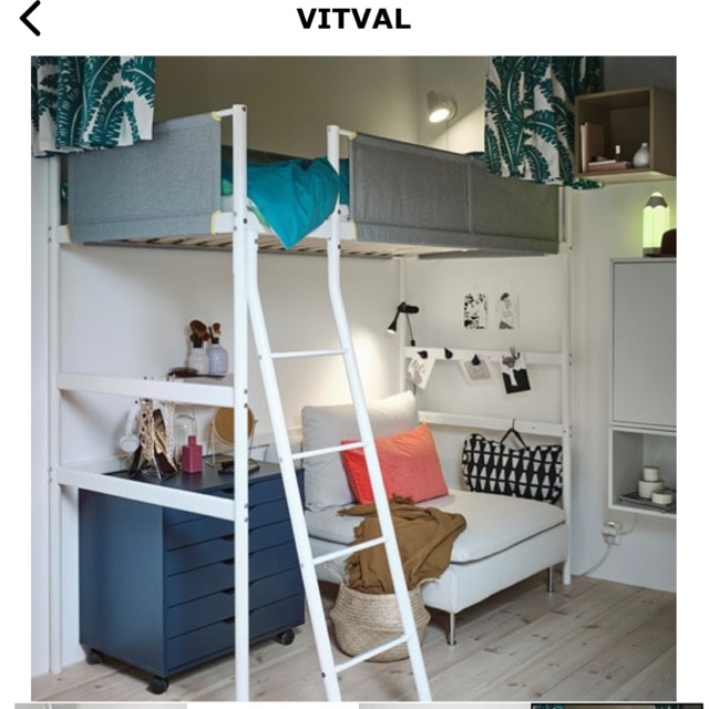 ロフトベッド VITVAL IKEA | signalstationpizza.com