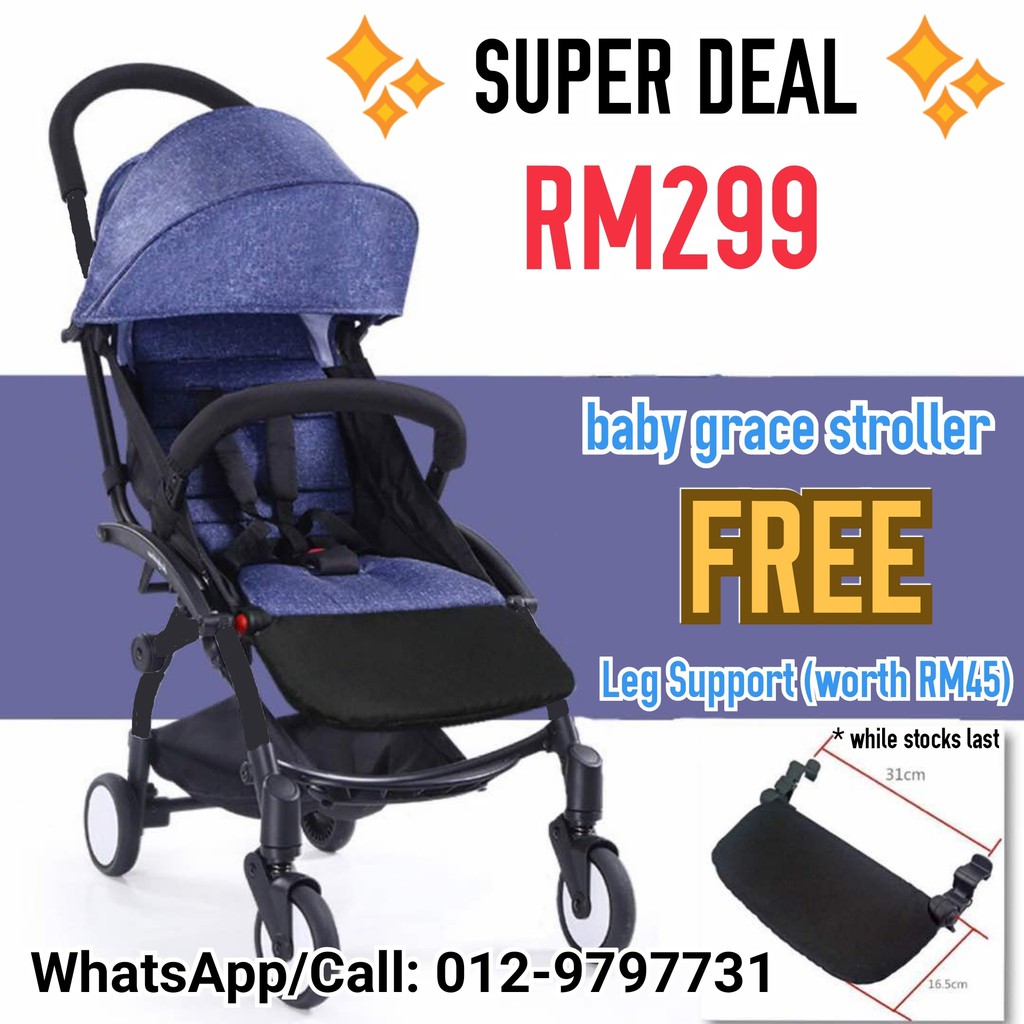 Baby grace compact stroller online