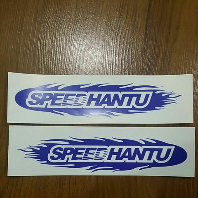 Stiker Jenama Basikal Candy