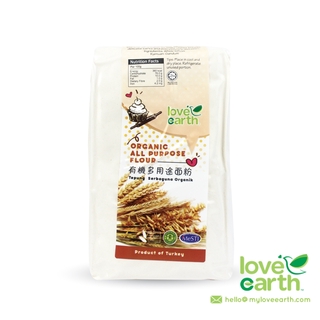 Love Earth Organic All Purpose Flour 900g