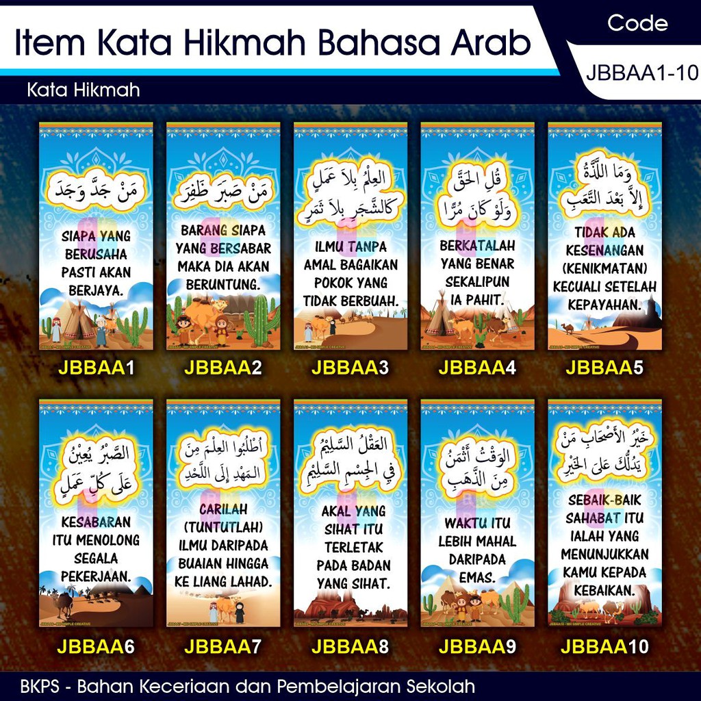 Buy Item Kata Hikmah Bahasa Arab Dan Terjemahan Jbbaa1 10 Seetracker Malaysia