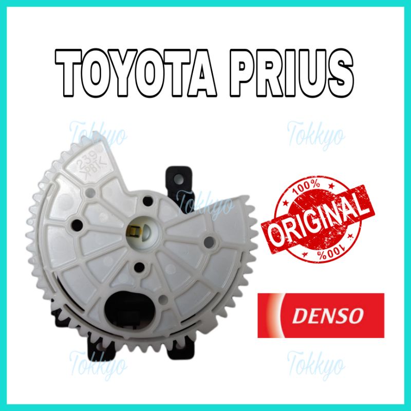 Air Conditioning Radiator No. 1 Air Door Servo Sub-Assembly 8 Pin - View #2