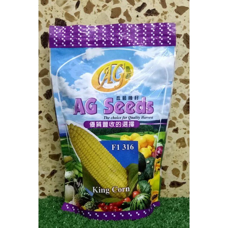 Benih Jagung Manis/Sweet Corn AG Seeds F1 316 (500gm)  Shopee 