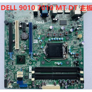 Dell DELL 9010 7010 T1650 MT DT motherboard 9PR9H GY6Y8 KRC95 CD6TV
