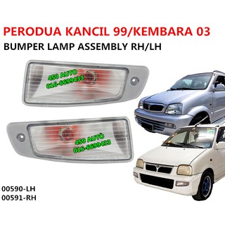 Perodua Kancil Old Square Lamp Lampu Petak (1994 Model 