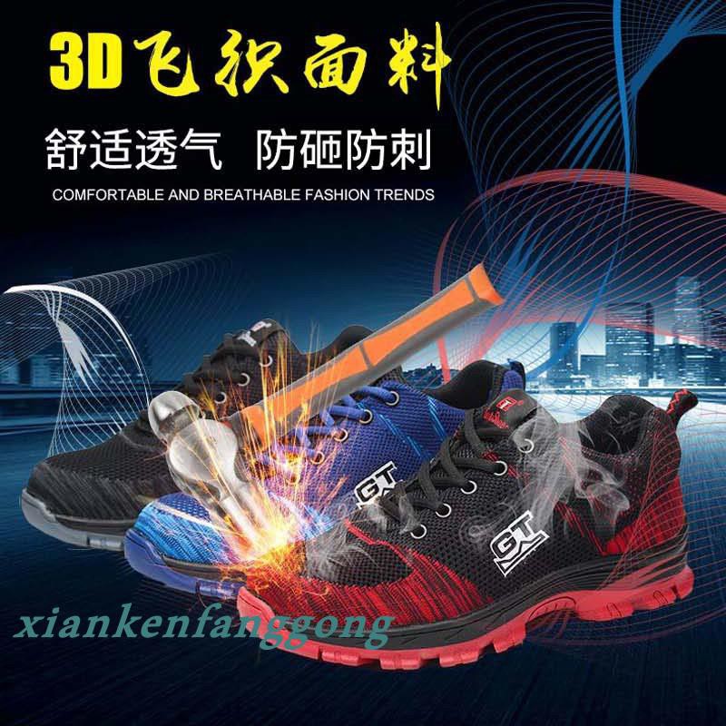 comfortable mens sneakers for work