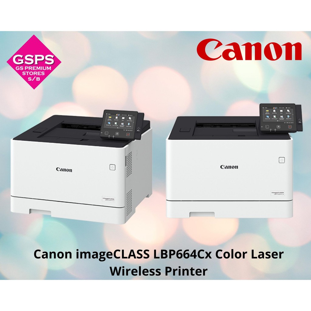 imageclass lbp664cx