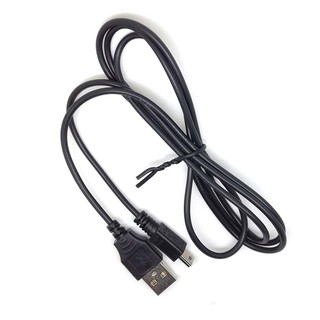 vhbw cavo di alimentazione Mini USB 1.0m compatibile con Canon IFC-500U, 400U, 400PCU, 300U, 300PCU, 9370A001, 6906A001