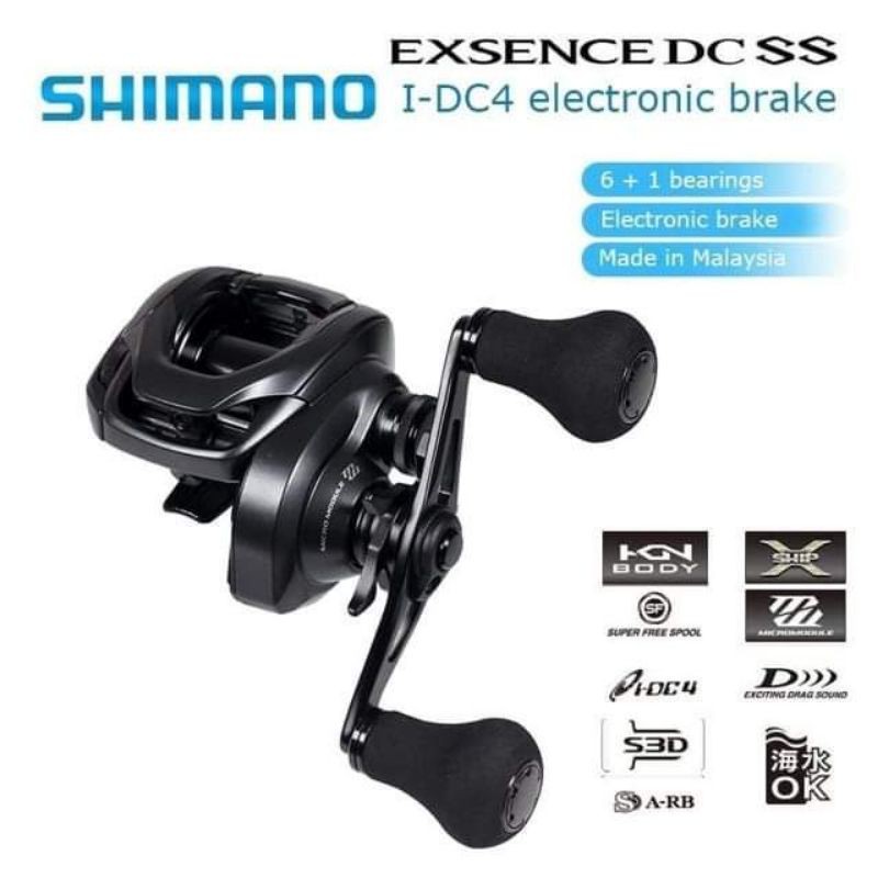 シマノ EXSENCE DC SS XG LEFT 【公式通販】