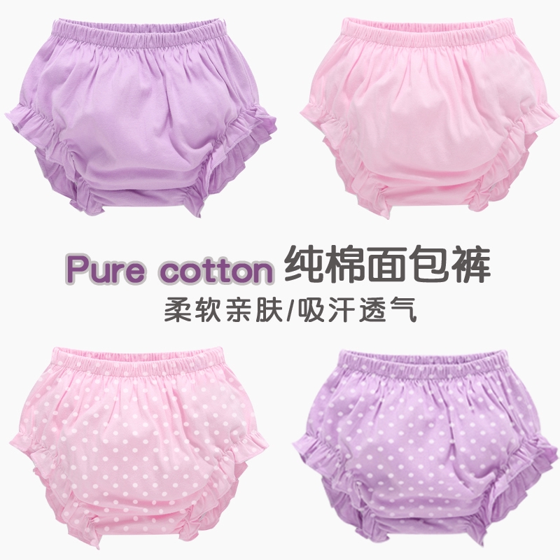 newborn baby pants
