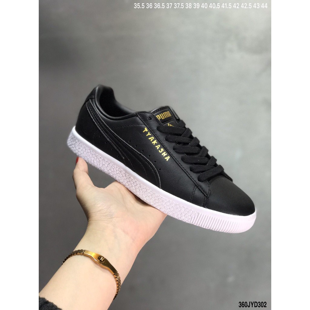 puma match 74 41