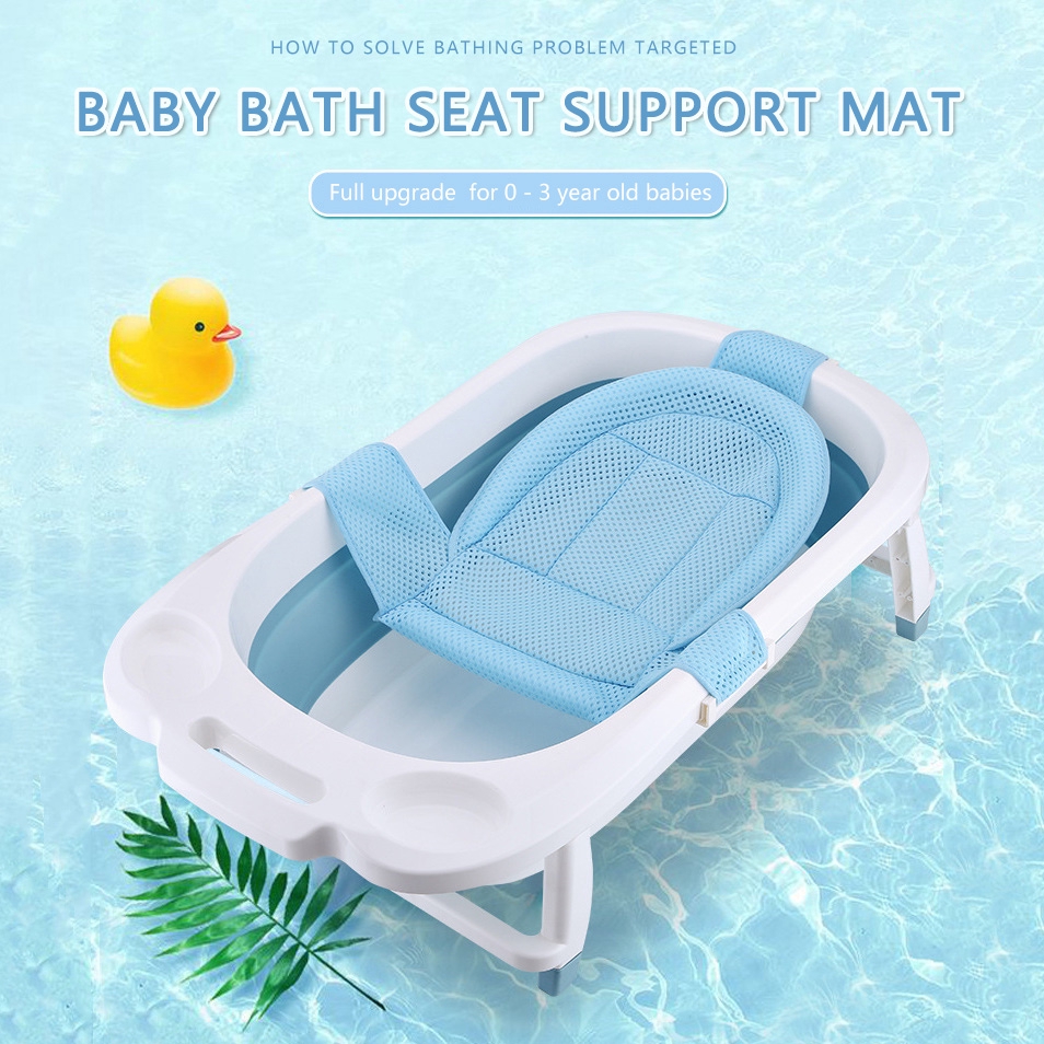 Baby Bath Seat Support Mat Foldable Baby Bath Tub Pad ...