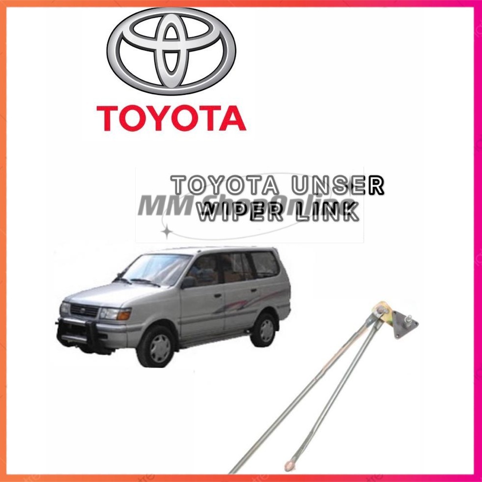 TOYOTA UNSER FORNT WIPER LINK Shopee Malaysia
