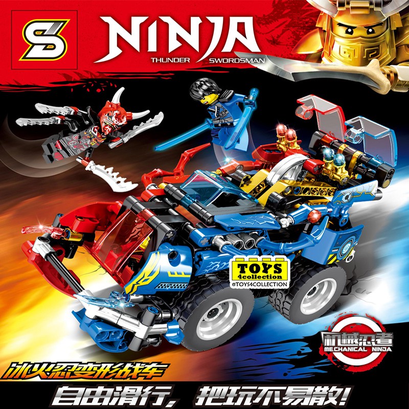 ninjago cars