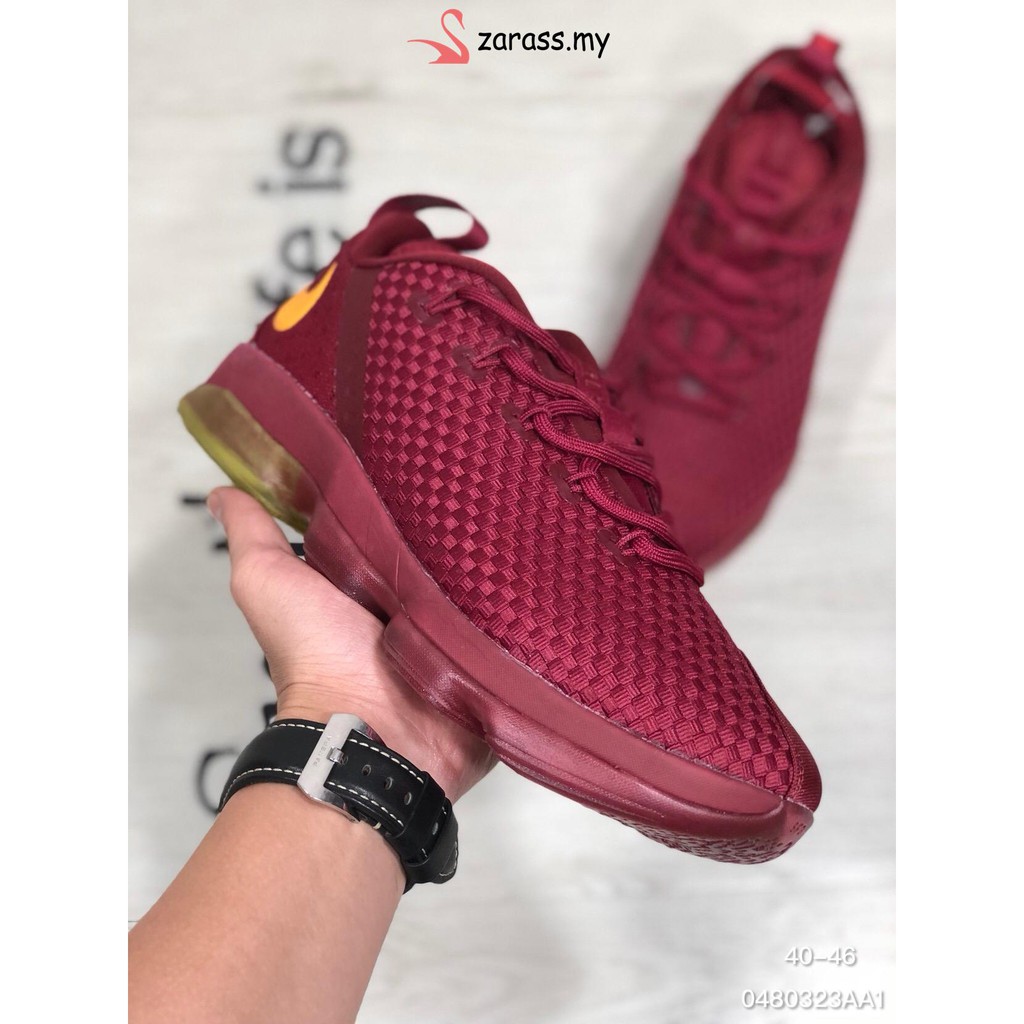 lebron xiv low ep
