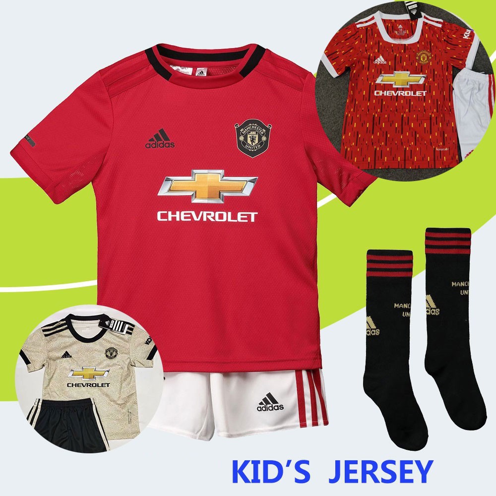 manchester united infant away kit