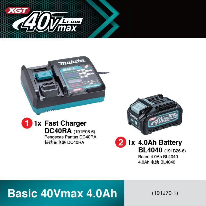 市場 マキタ リチウムイオン makita ADP10 充電器 充電器用互換アダプタ バッテリ バッテリー 40Vmax