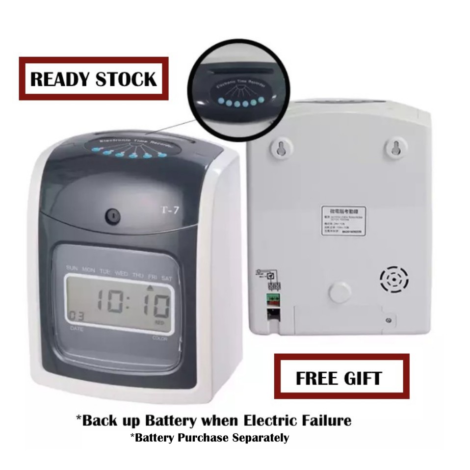 Digital Punch Card Machine Time Machine Back up Battery Free Punch Card
