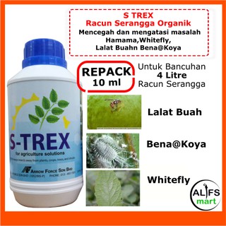 [STOK BARU] Racun Cicak Organik  Shopee Malaysia