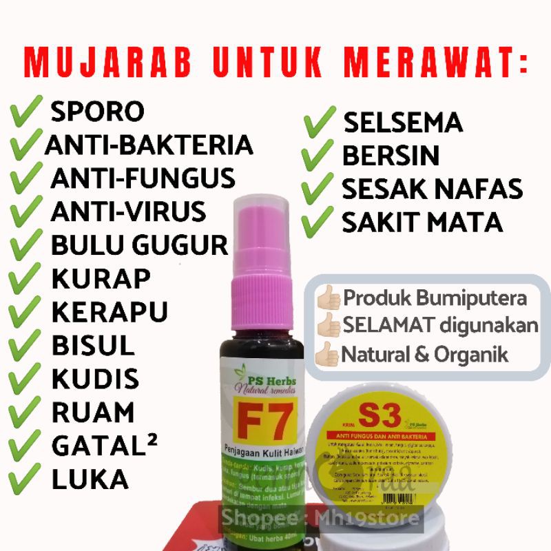 Buy SET SPORO UBAT KURAP SCABIES BULU GUGUR FUNGUS KERAPU LUKA KUDIS