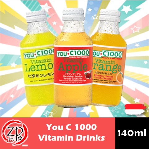 You C1000 Vitamin Drink Shopee Malaysia