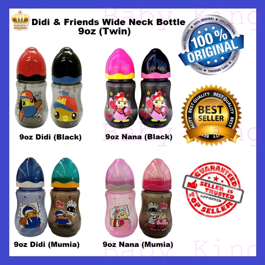 Original Didi & Friends Didi And Friends Wide Neck Feeding Bottle BPA Free 9oz 8oz Twin