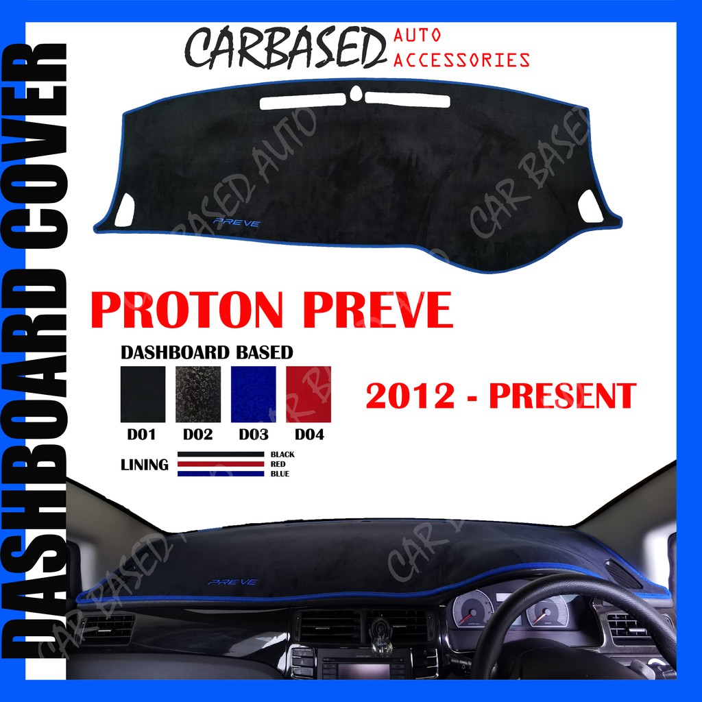 Ready Stock]Dashboard Cover Proton Preve Anti Slip Thick High 