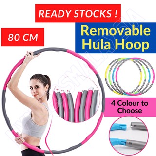 8-section hula hoop thin waist weight loss adult abdominal weight loss fitness equipment waist weight loss equipment